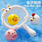 LED LightUp Duck Bath Toy Soft Floating Baby Swimming Toy With Colorful Luminous Lights 6