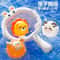 LED LightUp Duck Bath Toy Soft Floating Baby Swimming Toy With Colorful Luminous Lights 8