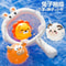 LED LightUp Duck Bath Toy Soft Floating Baby Swimming Toy With Colorful Luminous Lights 8