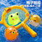 LED LightUp Duck Bath Toy Soft Floating Baby Swimming Toy With Colorful Luminous Lights 10