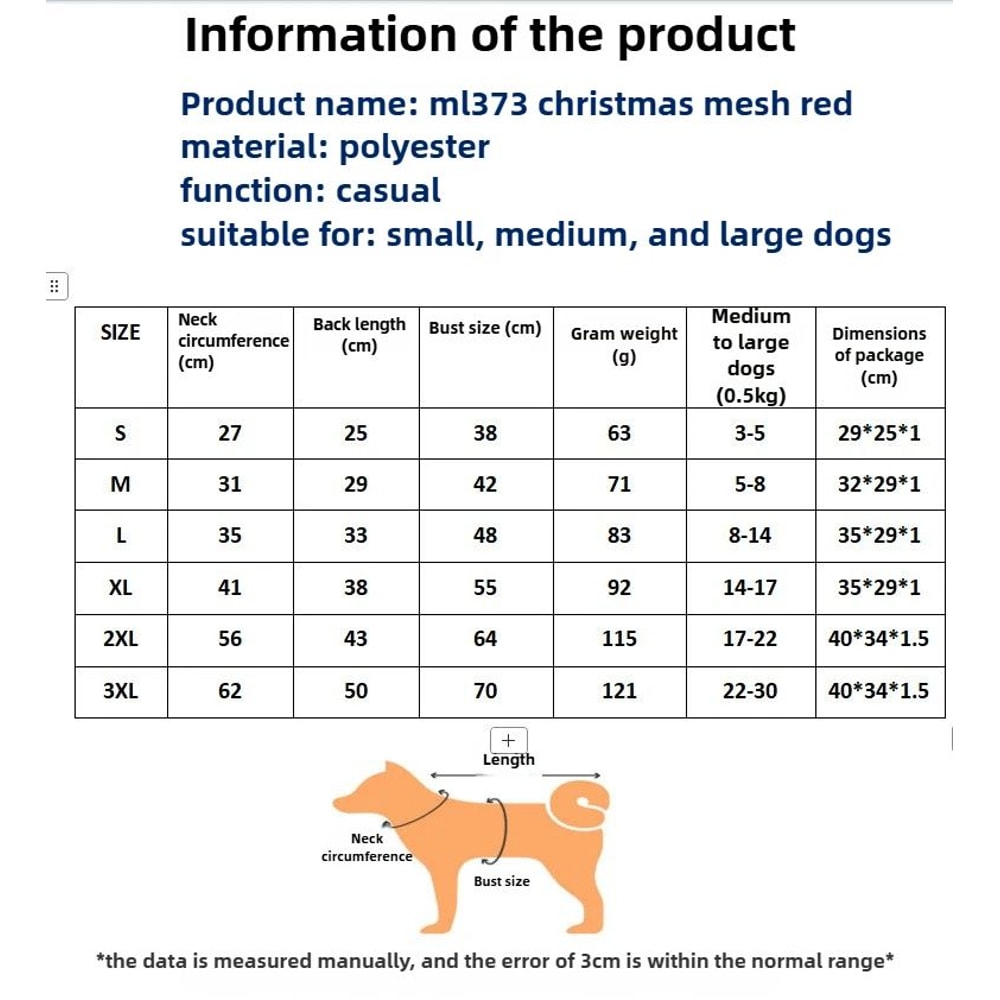 Santa Claus Dog Dress Festive Red Mesh Gold Velvet Christmas Costume For Pets Party Holiday Dres 3