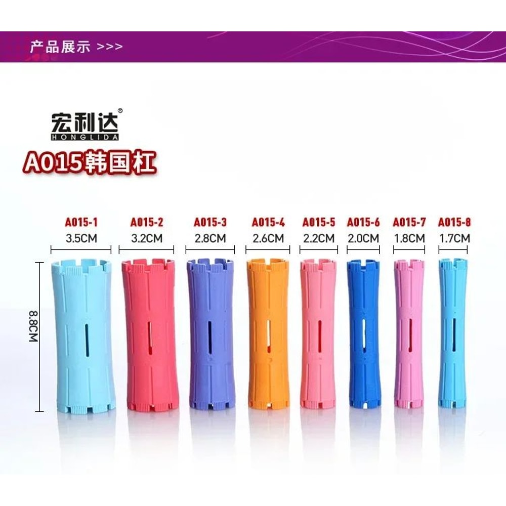 Heatless Hair Perm Rods And Cold Wave Curling Rollers Set Plastic Perming Rod Curlers Steel Pintai 5