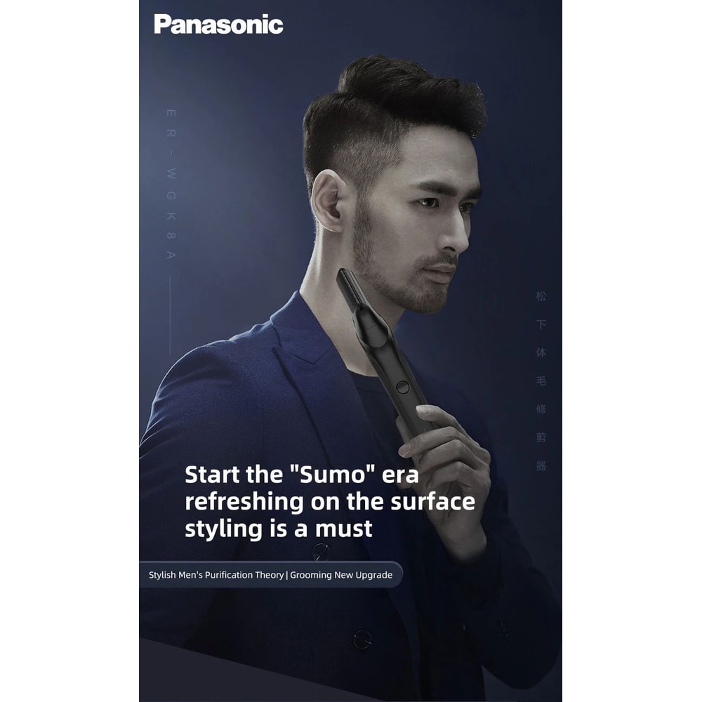 RESUXI T3 3in1 Mens Body Groomer Waterproof Electric Shaver For Full Body Pubic Hair Portable Tri 5