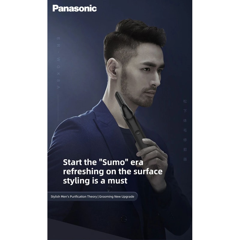 RESUXI T3 3in1 Mens Body Groomer Waterproof Electric Shaver For Full Body Pubic Hair Portable Tri 5