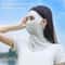 Womens Ice Silk AntiUV Face Neck Cover Mask Breathable Sunscreen Veil For Summer Cycling Outdoor 1