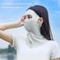 Womens Ice Silk AntiUV Face Neck Cover Mask Breathable Sunscreen Veil For Summer Cycling Outdoor 1