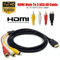 HDMI To RCA Converter Cable 1080P 3