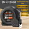 HeavyDuty Retractable Steel Tape Measure Thickened WearResistant Tool For Home DIY Construction C 3