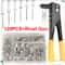 Heavy Duty Pop Rivet Gun Kit With 120pcs Blind Rivets Manual Hand Riveter Set For Metal Automotive 0