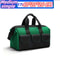 23 Inches HeavyDuty Waterproof Tool Bag 1680D Oxford Large Capacity Electrician Storage Tote WearR 17