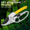 G85 PulleyDriven Garden Pruning Shears LaborSaving Segmented Branch Cutter For Smooth Powerful Tre 4