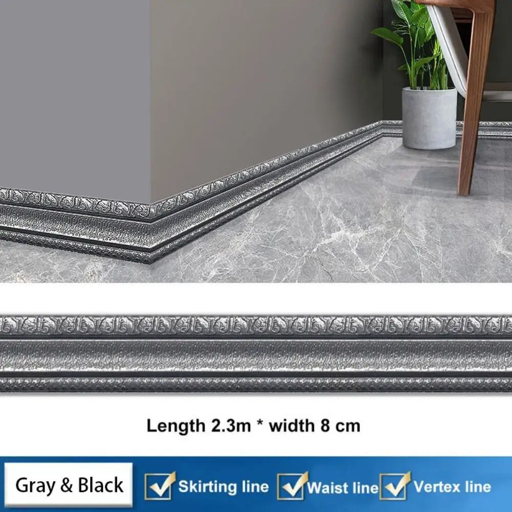 906 Inches XPE Foam 3D Skirting Board Trim 8cm Waterproof SelfAdhesive Wall Sticker Baseboard Wais 8