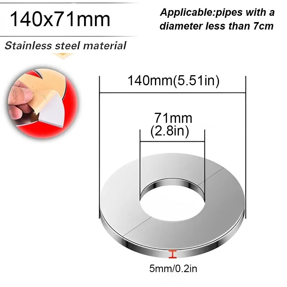 SelfAdhesive Stainless Steel Shower Pipe Cover Flange Plate Silver Wall Hole Escutcheon Trim For Fa 12