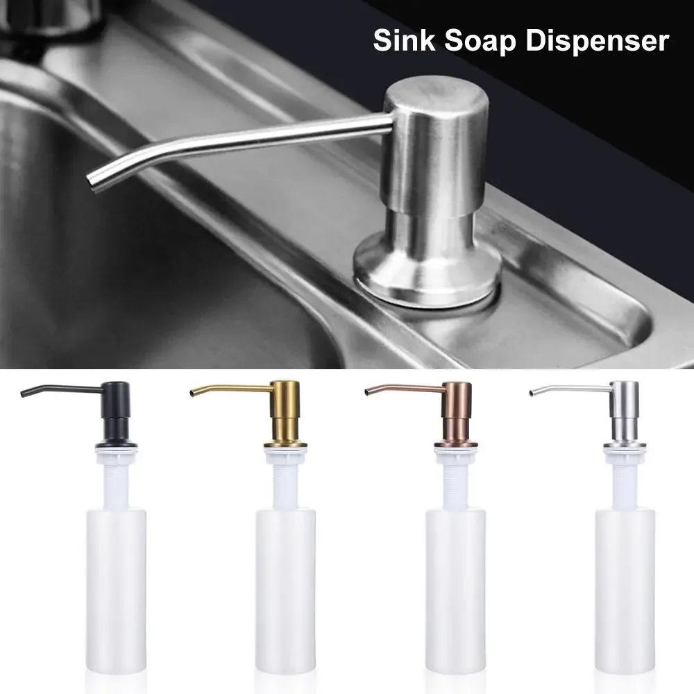 Stainless Steel Pump Soap Dispenser Bottle For Kitchen Sink Bathroom Refillable Hand Wash Lotion H 2