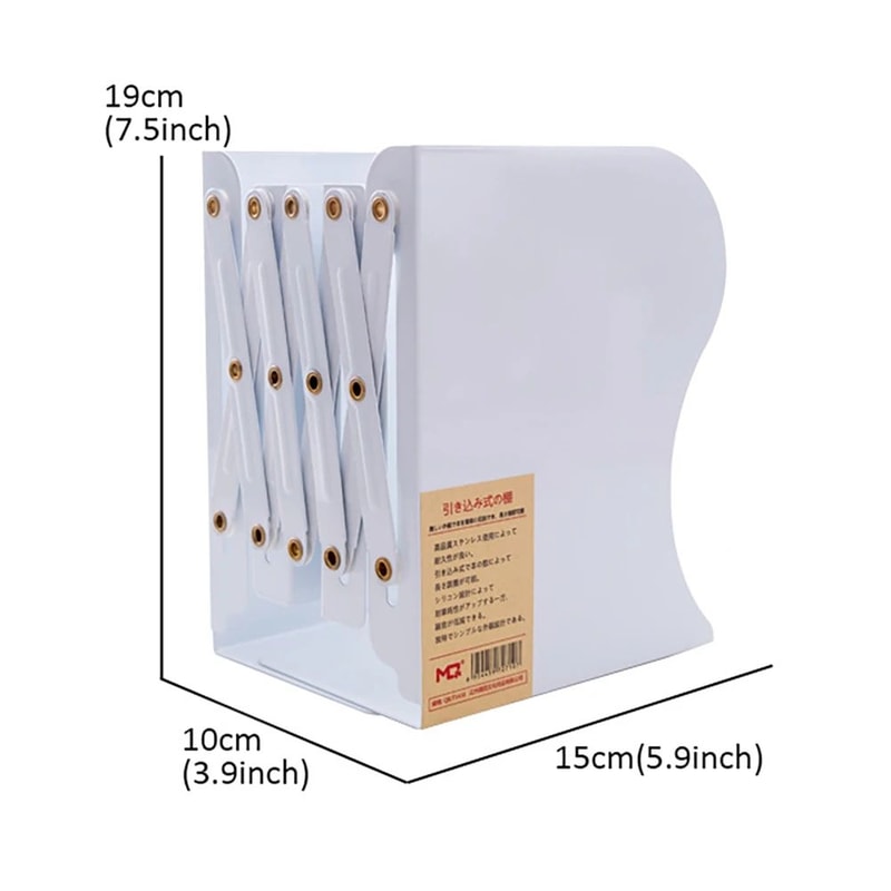 Retractable Foldable Iron Bookends For Desk Shelf Adjustable Book Support Stand Rack HeavyDuty Des 5