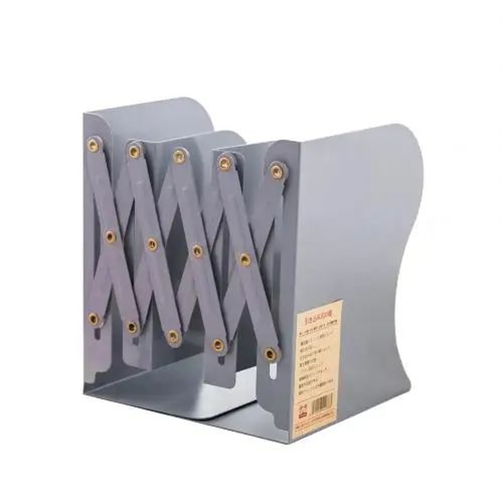 Retractable Foldable Iron Bookends For Desk Shelf Adjustable Book Support Stand Rack HeavyDuty Des 8