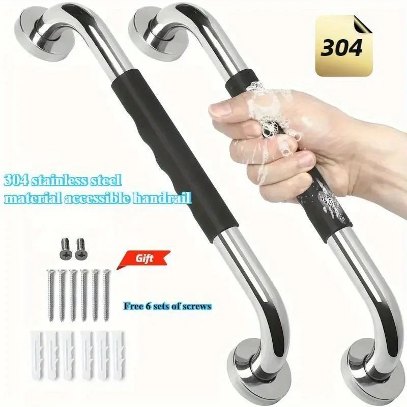 304 Stainless Steel Shower Grab Bar NonSlip Silicone Grip Safety Handle For Elderly Disabled Bathr 1