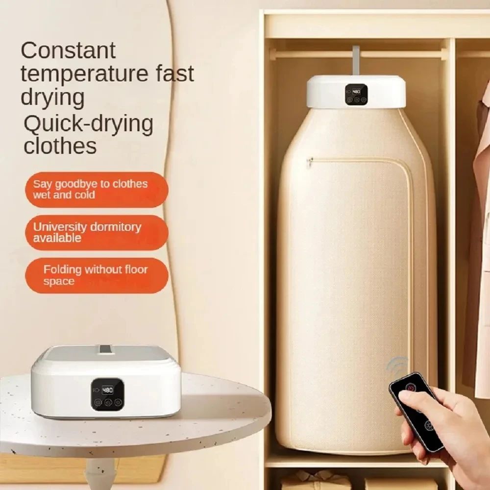Electric Warm Air Clothes Dryer Cabinet W Remote Timer FloorStanding Laundry Drying Machine Fast H 16