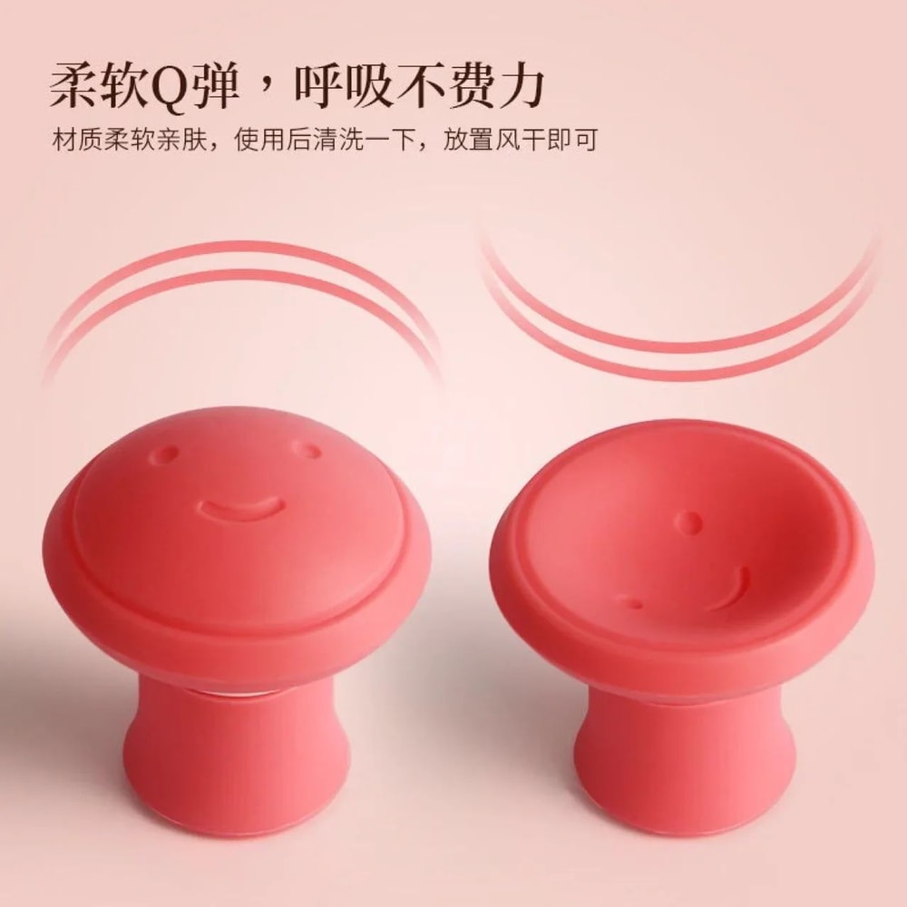Silicone Jawline Exerciser Ball Face Lifting Firming Trainer For Double Chin Cheek Slimming Muscl 3
