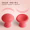 Silicone Jawline Exerciser Ball Face Lifting Firming Trainer For Double Chin Cheek Slimming Muscl 3