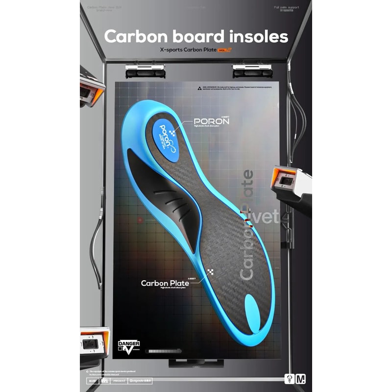 Carbon Plate Basketball Insoles With Arch Support High Rebound Shock Absorbing PU Sport Shoe Inser 6