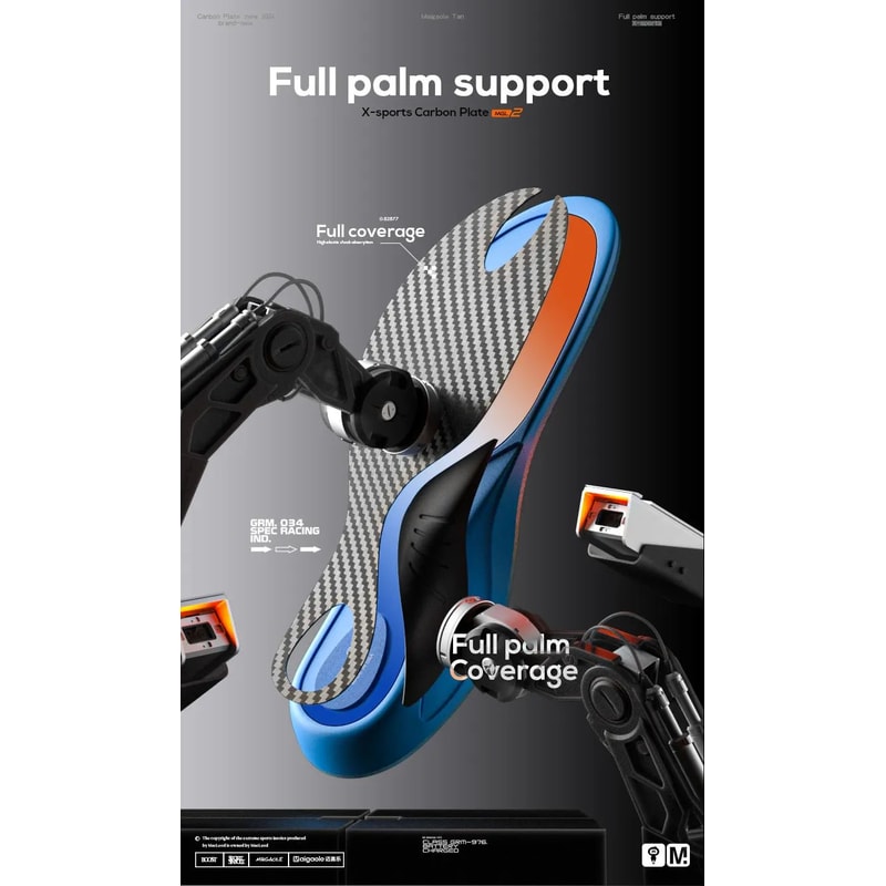 Carbon Plate Basketball Insoles With Arch Support High Rebound Shock Absorbing PU Sport Shoe Inser 8