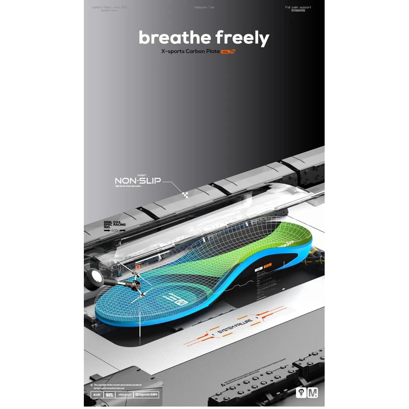 Carbon Plate Basketball Insoles With Arch Support High Rebound Shock Absorbing PU Sport Shoe Inser 13