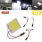 T10 W5W COB LED Interior Car Bulb 16243648SMD 6000K Super White Dome Reading Panel Light 12V 9