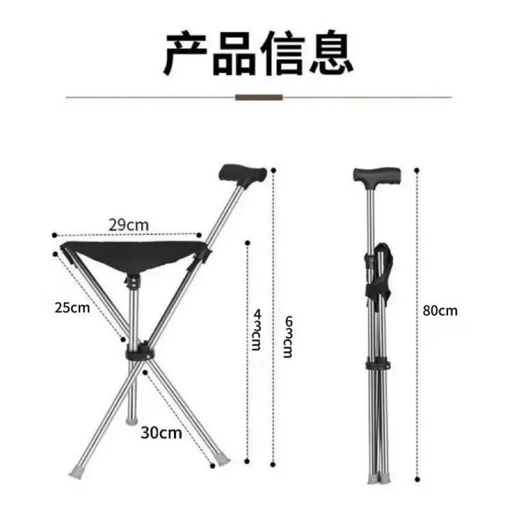 Adjustable Walking Cane With Seat Lightweight Folding Stool Chair For Travel NonSlip Handle Outdoor 2