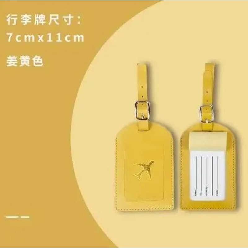 PU Leather Passport Cover Luggage Tag Set With Hot Stamping Thickened Travel ID Tag For Suitcase 9