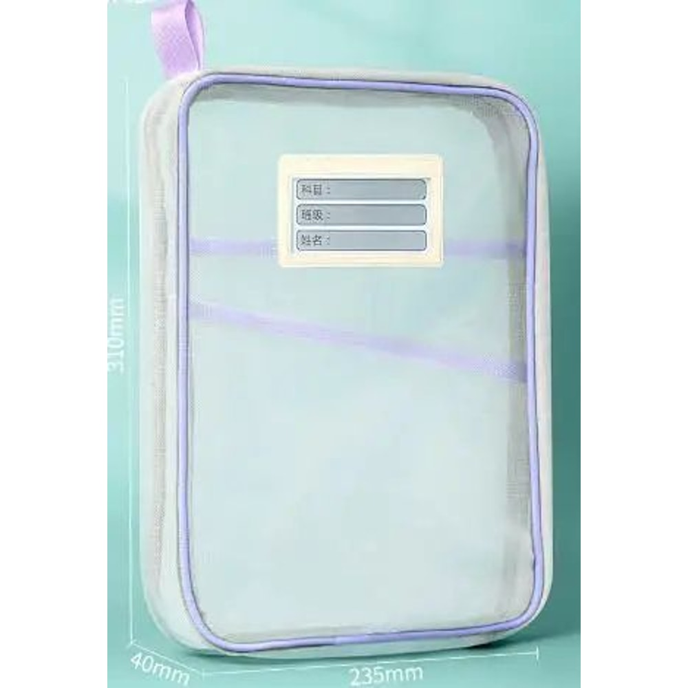 A4 DoubleLayer Mesh Stationery Storage Bag With Zipper Large Capacity School Office Organizer Fold