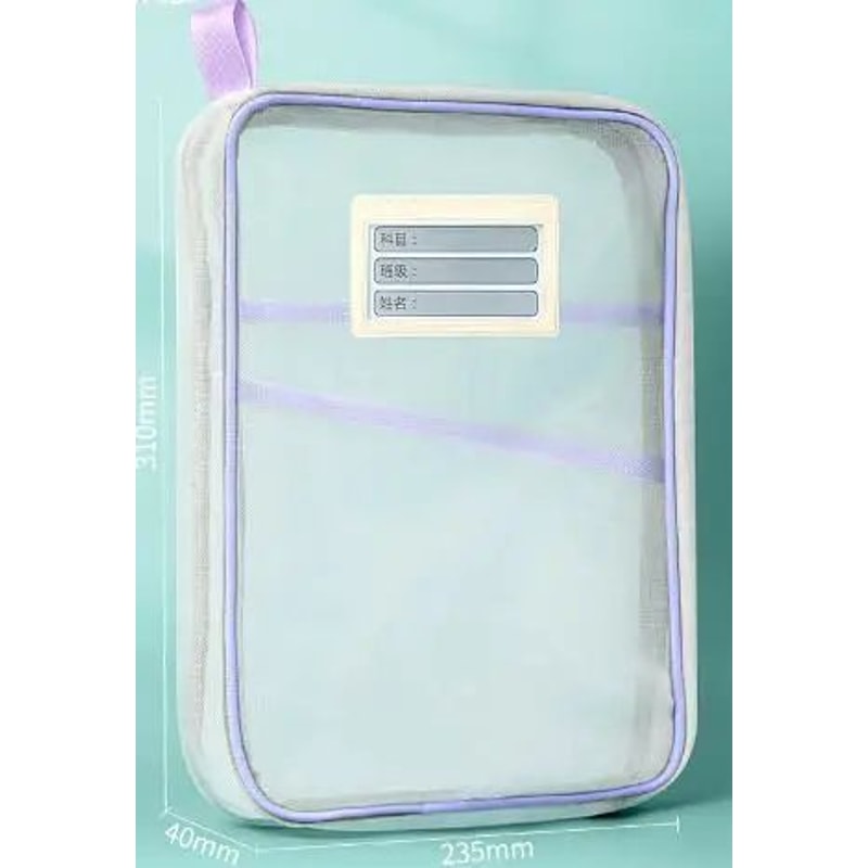 A4 DoubleLayer Mesh Stationery Storage Bag With Zipper Large Capacity School Office Organizer Fold