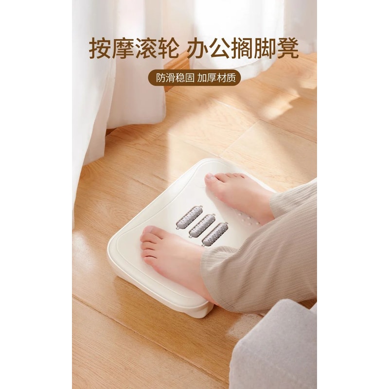 Ergonomic Rocking Footrest For Under Desk Comfortable Leg Rest Balance Board Foot Stool For Home O 0