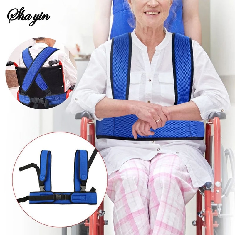 Breathable Wheelchair Safety Waist Belt AntiFall Restraint Strap For Elderly Support Nursing Care F 0