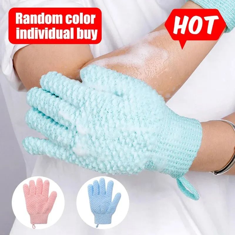 FiveFinger Exfoliating Shower Gloves Scrubbing Towel For Deep Clean Body Polish Frosted Bath Mitts 1