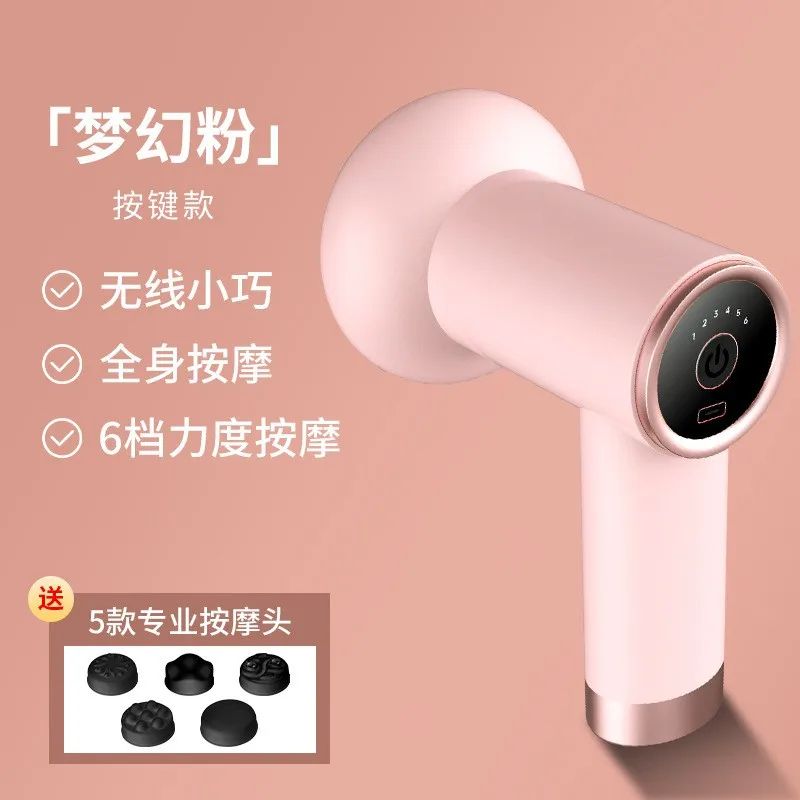 Wireless Handheld Body Massager Stick With 5 Massage Heads Deep Kneading Muscle Relaxation Tool Fo 1
