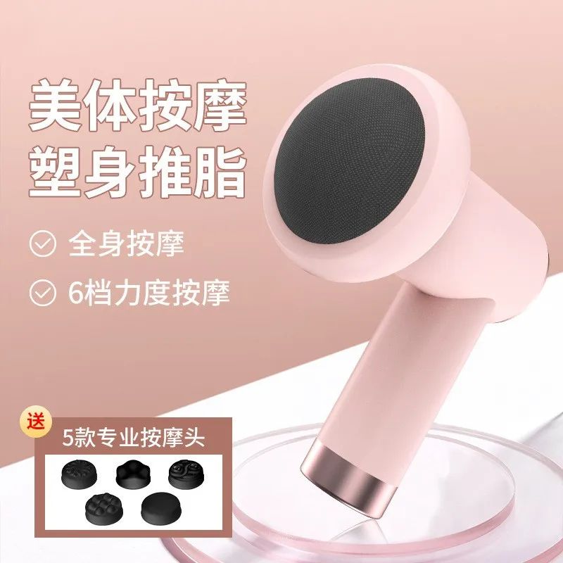 Wireless Handheld Body Massager Stick With 5 Massage Heads Deep Kneading Muscle Relaxation Tool Fo 5