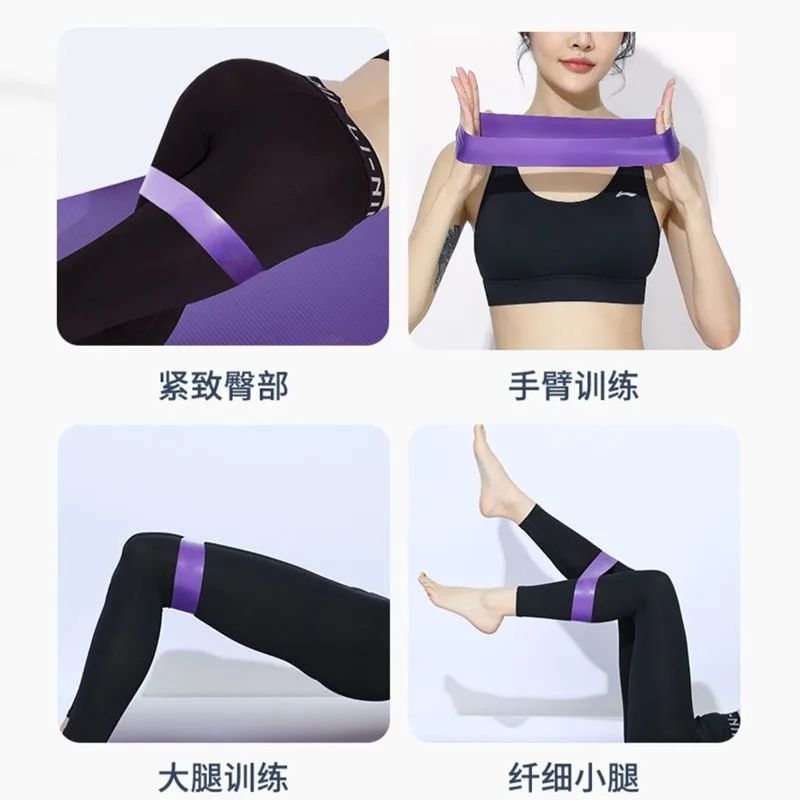 Mini Latex Resistance Loop Bands For Fitness Stretch Circle Bands For Strength Training Hip Glutes 5