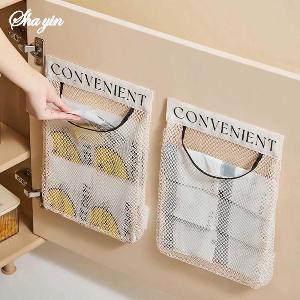 WallMounted Mesh Garbage Bag Holder Large Capacity Hanging Storage Organizer Net For Kitchen Bags 0