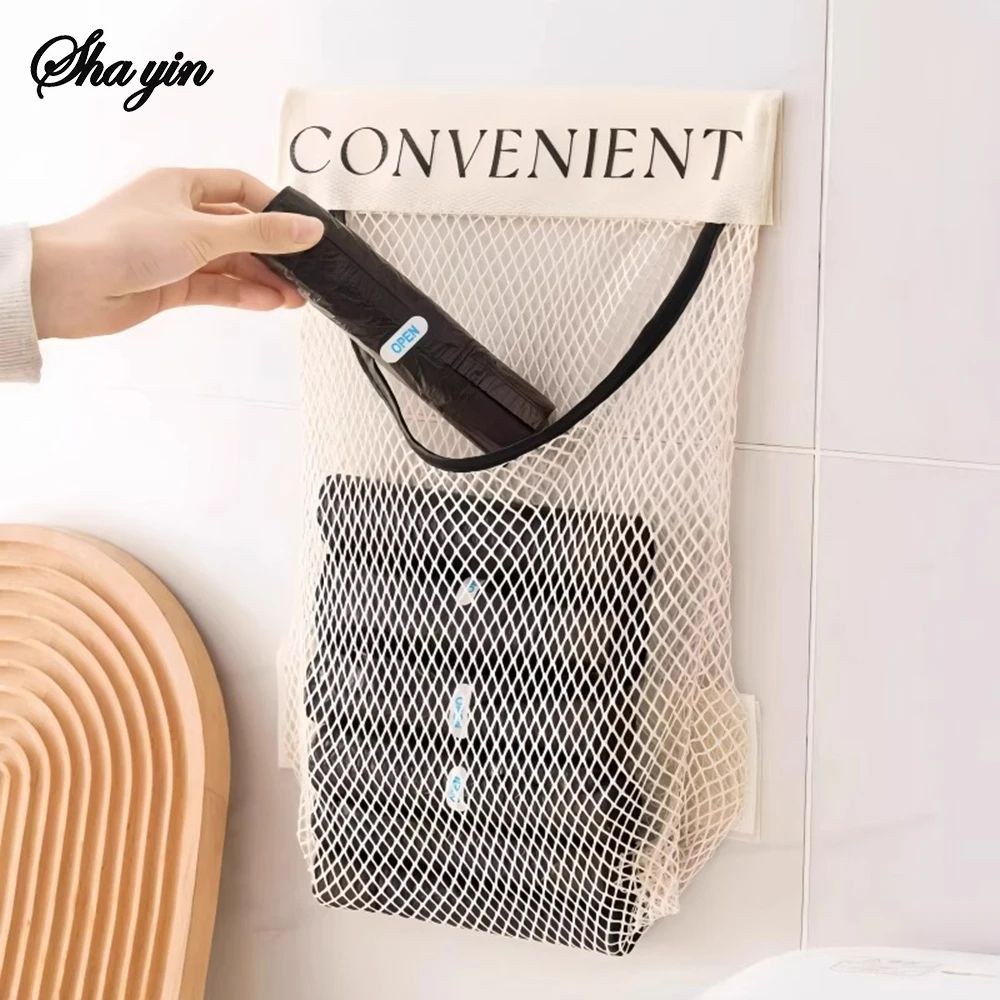 WallMounted Mesh Garbage Bag Holder Large Capacity Hanging Storage Organizer Net For Kitchen Bags 5