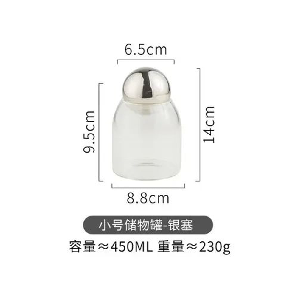 Golden Cork Lid Glass Storage Jar Airtight Kitchen Food Container For Coffee Beans Tea Snacks Home 6