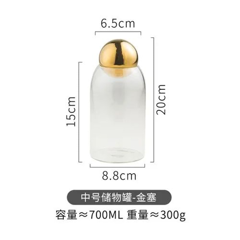 Golden Cork Lid Glass Storage Jar Airtight Kitchen Food Container For Coffee Beans Tea Snacks Home 11