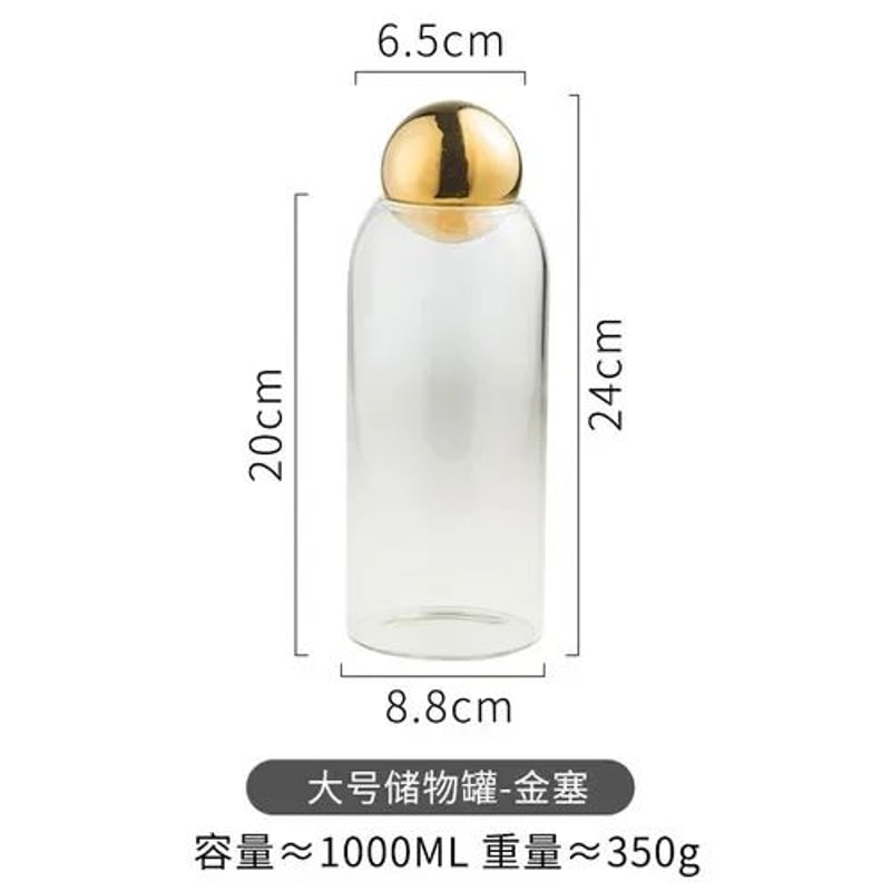 Golden Cork Lid Glass Storage Jar Airtight Kitchen Food Container For Coffee Beans Tea Snacks Home 12