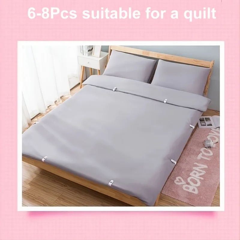 NonSlip Quilt Clips For Duvet Cover Bed Sheet Grippers Blanket Holder Fasteners Comforter Fixer For 2