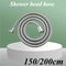 Stainless Steel Shower Hose Extension 15m Or 2m Flexible Anti Tangle Bathroom Handheld Shower Water 3