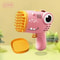 40 Hole Dinosaur Bubble Machine Electric Bubble Gun Toy For Kids Outdoor Wedding Party Bubble Blowe 7
