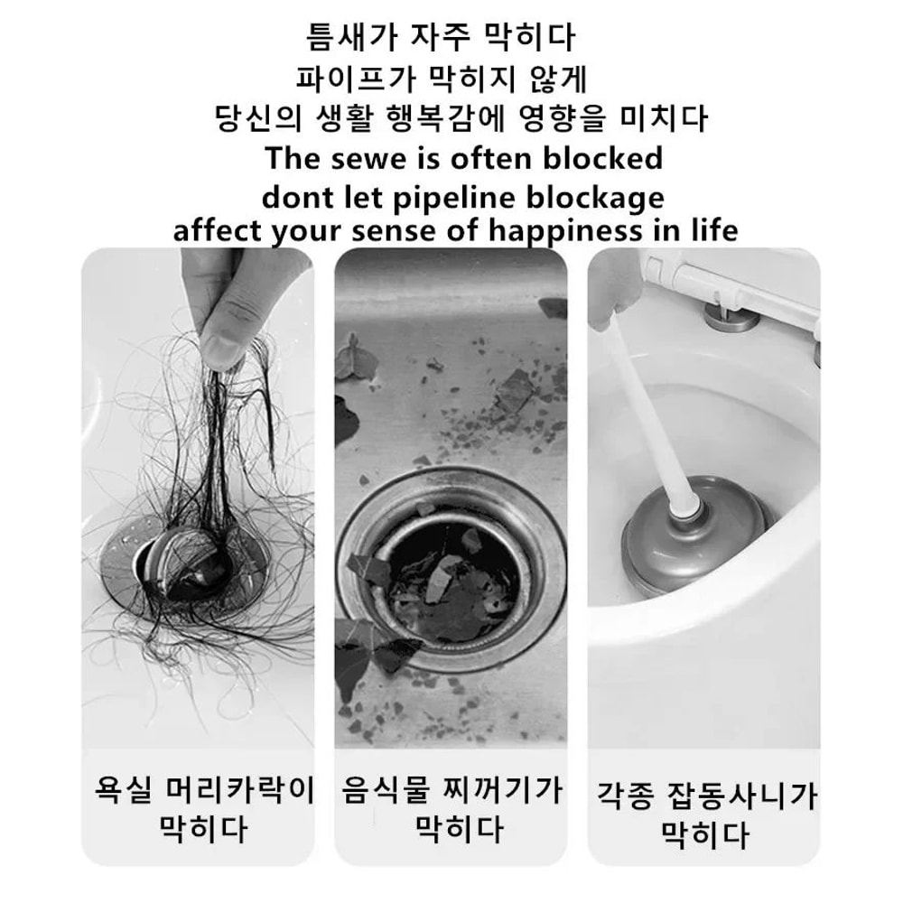 Flexible Drain Cleaning Brush For Sink And Pipe Long Hair Clog Remover Tool For Kitchen And Bathroo 1