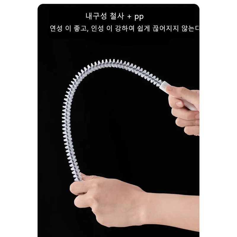 Flexible Drain Cleaning Brush For Sink And Pipe Long Hair Clog Remover Tool For Kitchen And Bathroo 4