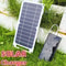 35W Portable Solar Panel 5V USB Charger Plate For Phone And Power Bank Outdoor Camping Solar Charge 1