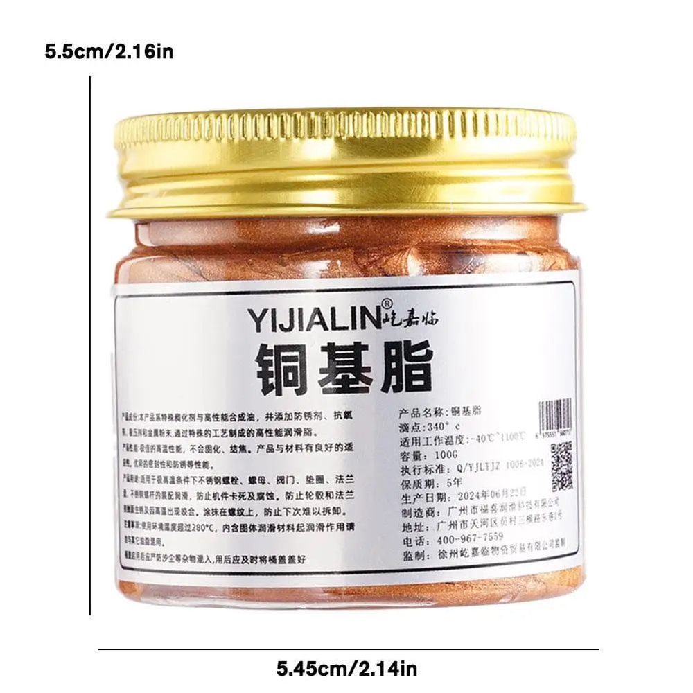 HighTemp Copper AntiSeize Grease For Car Brakes Bolts AntiRust Thread Lubricant For Automotive Rep 5